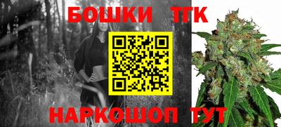 прущие крисы Гусь-Хрустальный