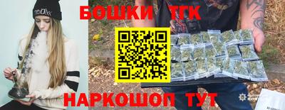 мяу мяу мука Бузулук