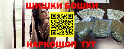 ECSTASY Бугуруслан