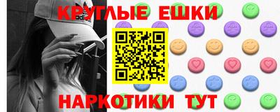 спиды Гусев