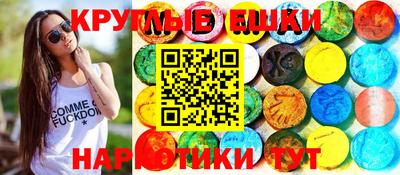 мяу мяу мука Бузулук