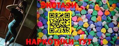 ALPHA PVP Гусиноозёрск