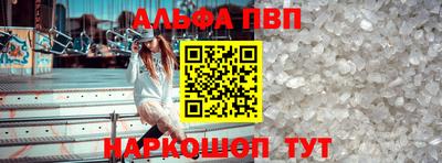 мяу мяу мука Бузулук