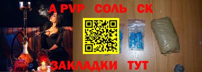 спиды Гусев