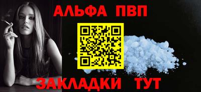 прущие крисы Гусь-Хрустальный