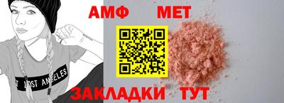 прущие крисы Гусь-Хрустальный