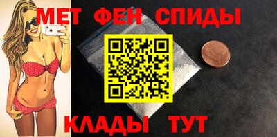 ALPHA PVP Гусиноозёрск