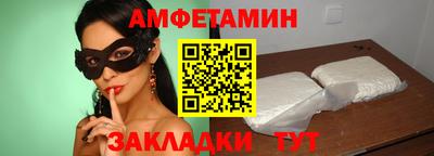 марки nbome Будённовск