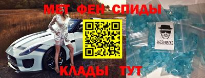 спиды Гусев