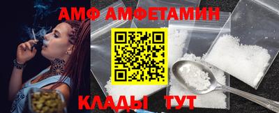 ECSTASY Бугуруслан