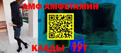 ECSTASY Бугуруслан