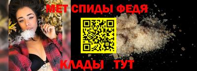 ALPHA PVP Гусиноозёрск