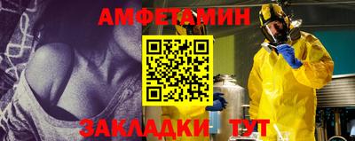 спиды Гусев