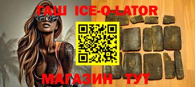 спиды Гусев