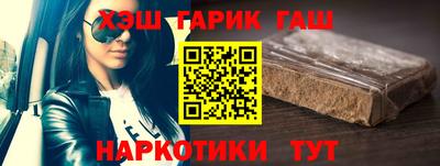 спиды Гусев