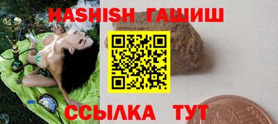 спиды Гусев