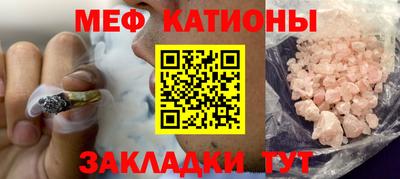 прущие крисы Гусь-Хрустальный