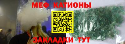 ALPHA PVP Гусиноозёрск