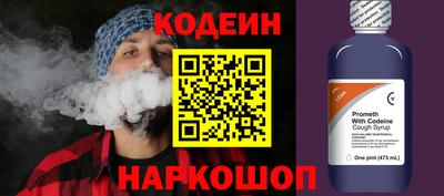 прущие крисы Гусь-Хрустальный