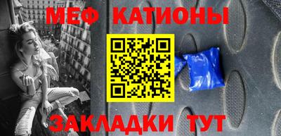 прущие крисы Гусь-Хрустальный