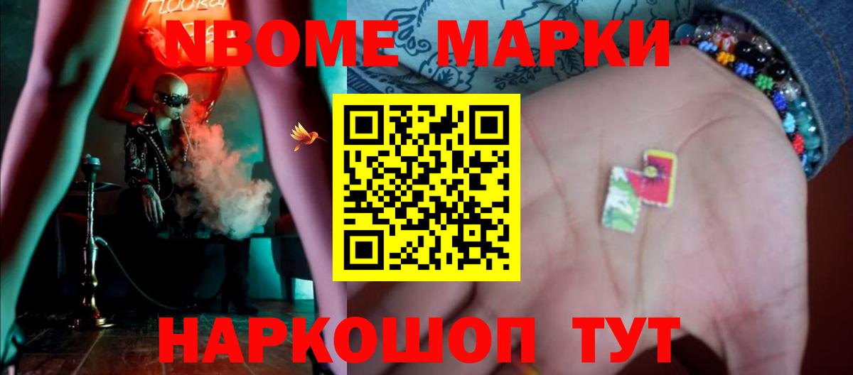 Лсд 25 экстази ecstasy  LSD-25 экстази  Лсд 25 экстази ecstasy  Ижевск 